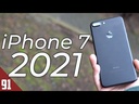 Apple iPhone 7 Plus 2021