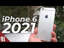 Apple iPhone 6 Plus 2021