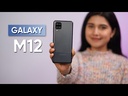 Samsung Galaxy M12 Review