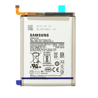 Samsung Galaxy F52 5G Battery Replacement